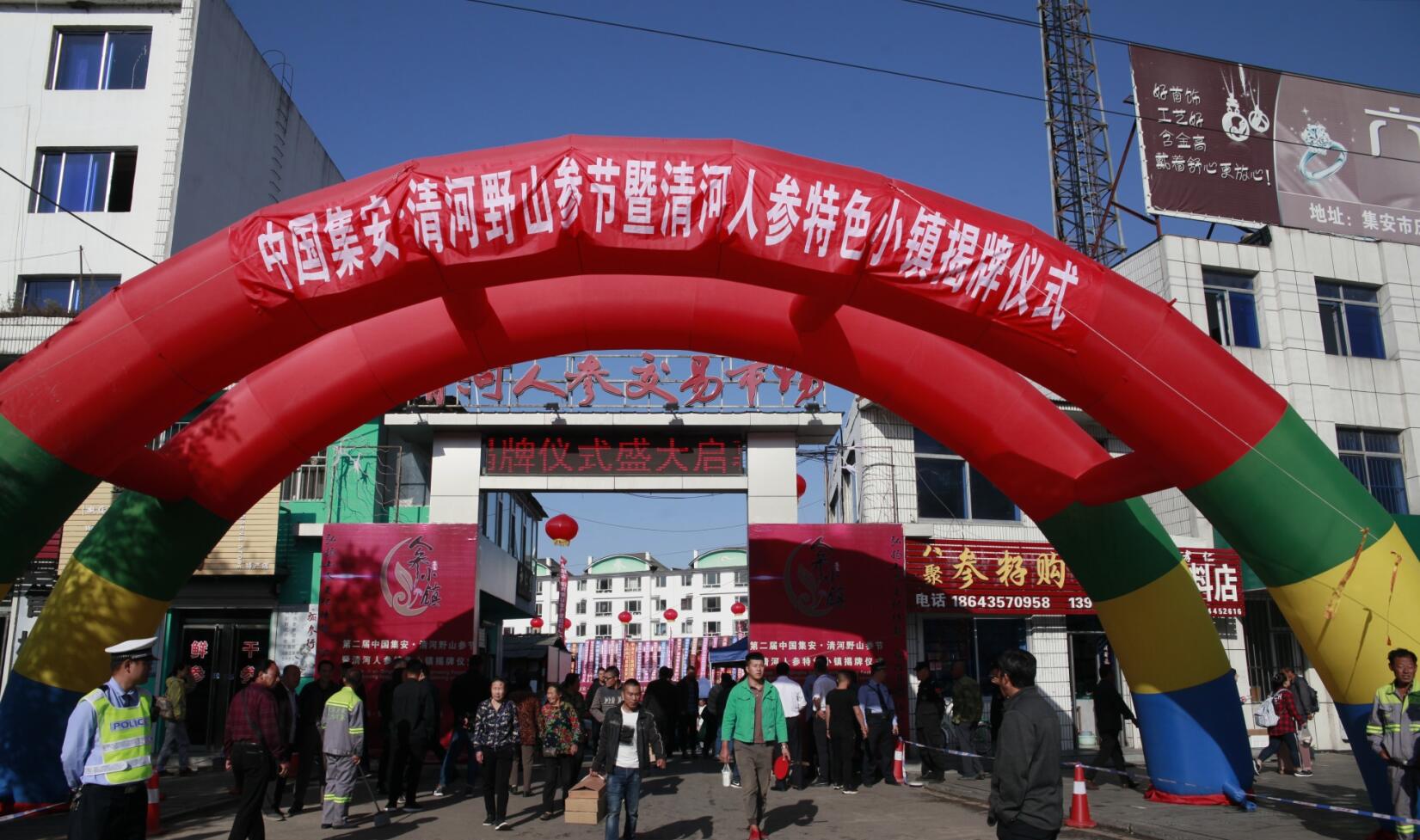 &#19975;&#35937;&#22478;&#23448;&#32593;&#28216;&#25103;&#20013;&#24515;&#65288;&#20013;&#22269;&#65289;&#23448;&#26041;&#32593;&#31449;