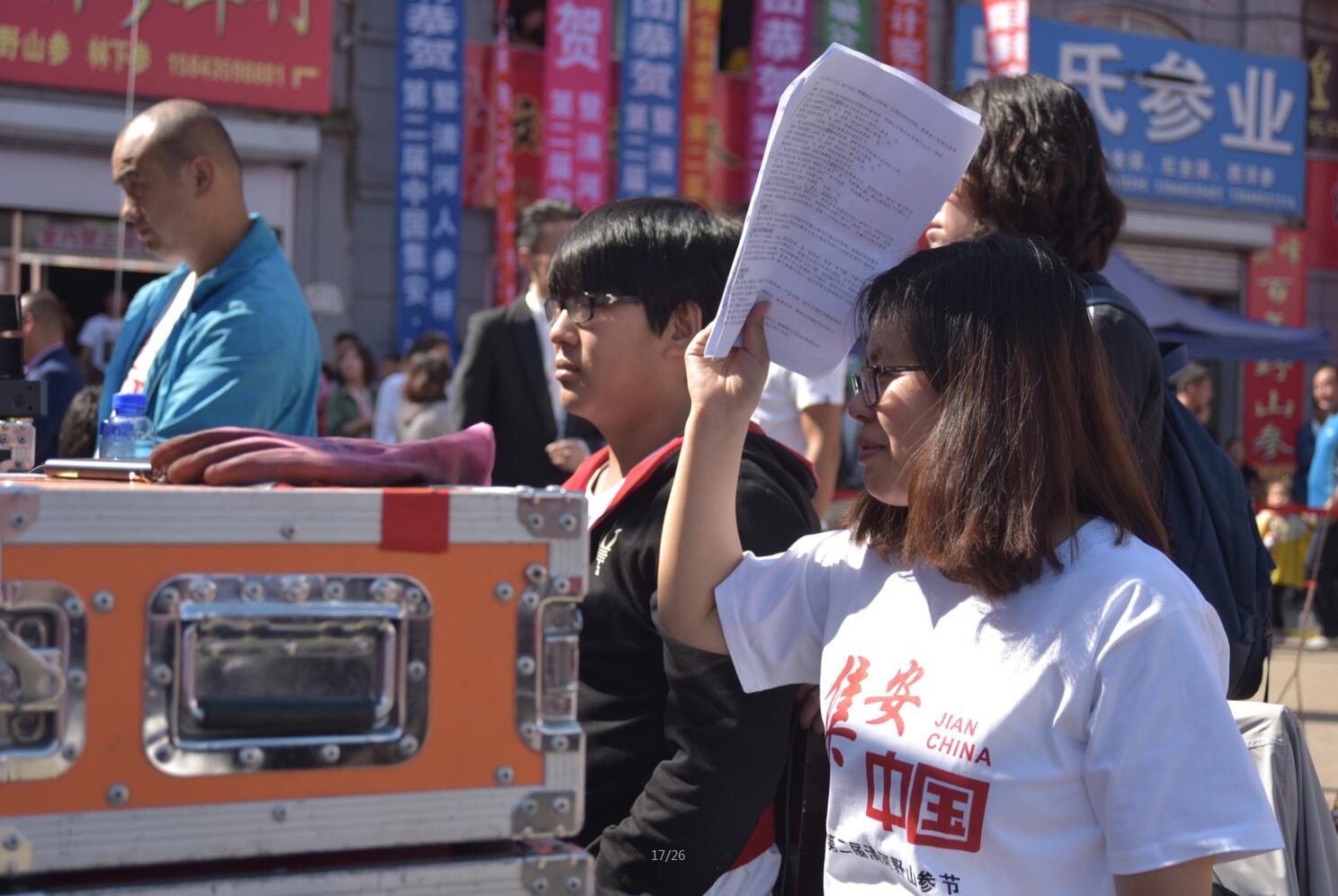 &#19975;&#35937;&#22478;&#23448;&#32593;&#28216;&#25103;&#20013;&#24515;&#65288;&#20013;&#22269;&#65289;&#23448;&#26041;&#32593;&#31449;