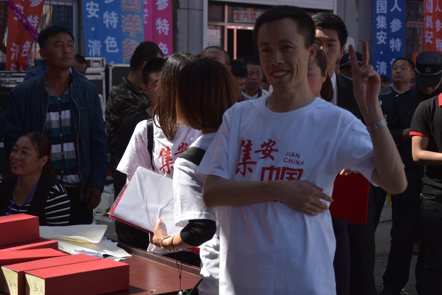 &#19975;&#35937;&#22478;&#23448;&#32593;&#28216;&#25103;&#20013;&#24515;&#65288;&#20013;&#22269;&#65289;&#23448;&#26041;&#32593;&#31449;