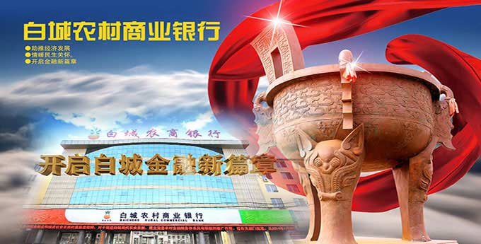 &#19975;&#35937;&#22478;&#23448;&#32593;&#28216;&#25103;&#20013;&#24515;&#65288;&#20013;&#22269;&#65289;&#23448;&#26041;&#32593;&#31449;